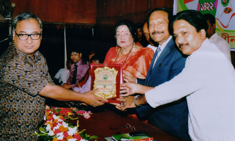 Receiving An Award From Rajbri Zela Parishad