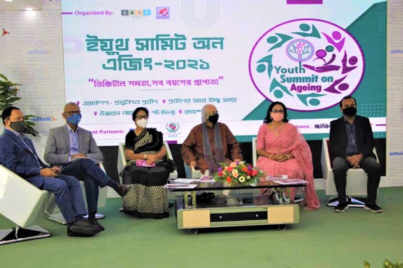 SDS in ‘Youth Summit’ of the ‘Daffodil University ‘