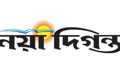 নাগরিক সমাজের অভিযোগ জলবায়ু পরিবর্তনে ধনী দেশ দায়ী