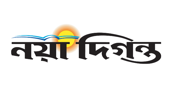 নাগরিক সমাজের অভিযোগ জলবায়ু পরিবর্তনে ধনী দেশ দায়ী