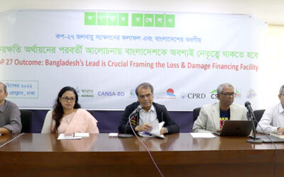 Bangladesh’s lead is crucial for LDCs’ position to develop framework for Loss & Damage Finance Facility