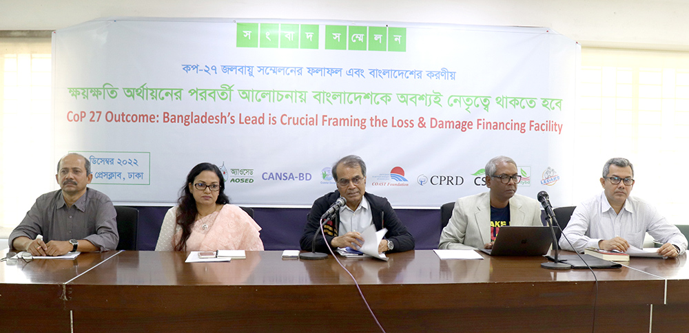 Bangladesh’s lead is crucial for LDCs’ position to develop framework for Loss & Damage Finance Facility