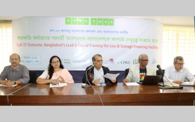Bangladesh’s lead crucial for LDCs’ position to develop framework for LDFF