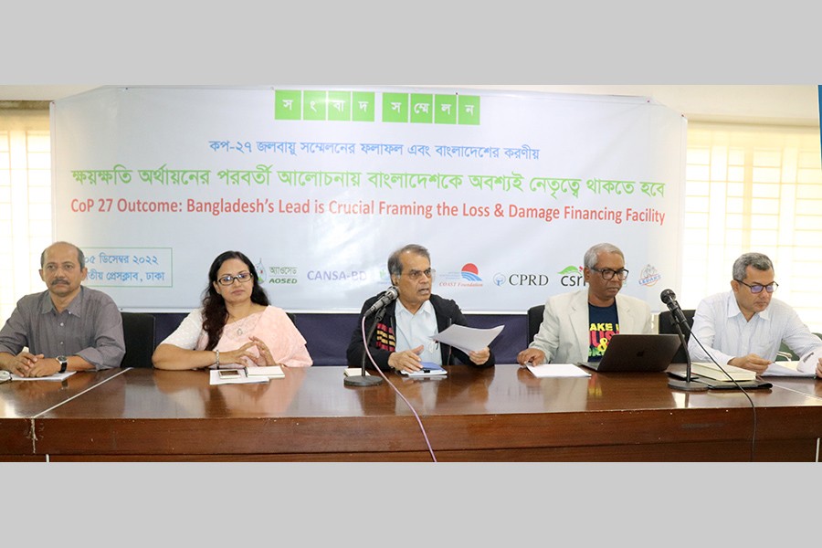 Bangladesh’s lead crucial for LDCs’ position to develop framework for LDFF