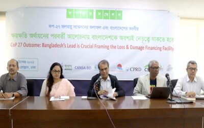 লস এন্ড ডেমেজের অর্থ আদায়ে বাংলাদেশের নেতৃত্ব চায় নাগরিক সমাজ