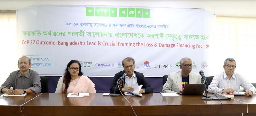 Bangladesh’s lead is crucial for LDCs’ position for CoP 28: CSOs