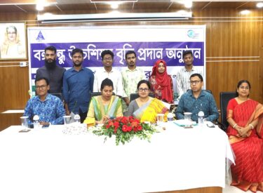 Higher Education Scholarship Cheque Distribution Ceremony: SDS awarded BDT 36,000 each to six students from its own funds