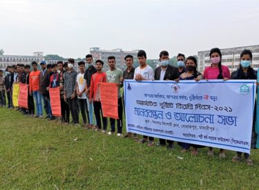 IMG20211209102819_01