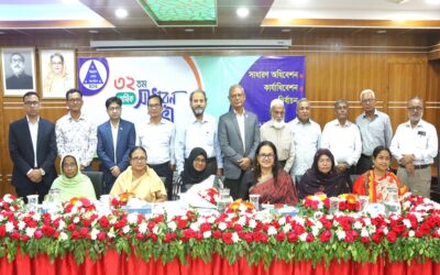 The 32nd Annual General Meeting of SDS has been held