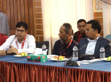 An inception meeting on the Ashshash Project was held at the Deputy Commissioner’s Conference Room, Shariatpur.