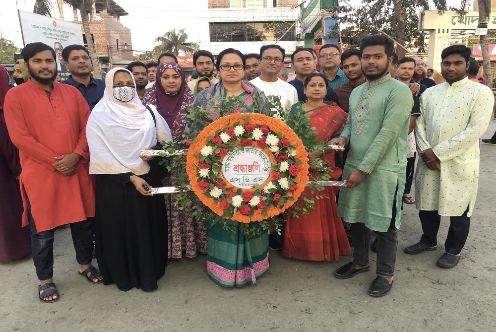 মহান স্বাধীনতা ও জাতীয় দিবস ২০২৪