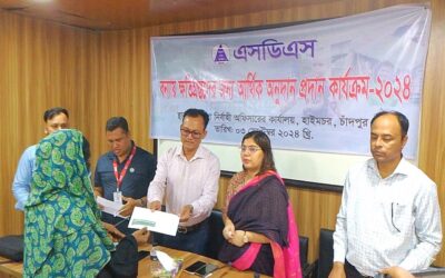 SDS provides financial support for flood victims