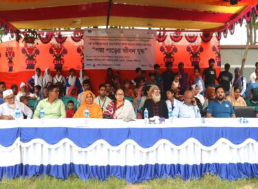 Field simulation under the Forecast-based Early Action Program for Floods in the Padma Basin.