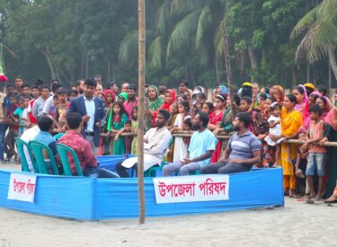Field simulation under the Forecast-based Early Action Program for Floods in the Padma Basin.