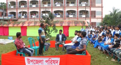 Mock Drill Under SRSP Project By SDS