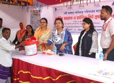 Cash and Hygiene Kit Distributed to River Erosion-Affected Families under the project titled “Emergency Humanitarian Assistance for River Erosion-Affected Communities in Shariatpur
