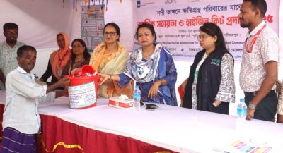 Hygiene Kit Distributed to River Erosion-Affected Families-2025