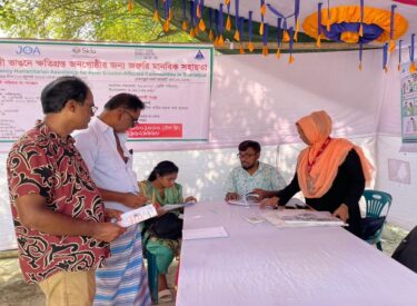 Cash and Hygiene Kit Distributed to River Erosion-Affected Families under the project titled “Emergency Humanitarian Assistance for River Erosion-Affected Communities in Shariatpur