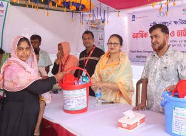 Cash and Hygiene Kit Distributed to River Erosion-Affected Families under the project titled “Emergency Humanitarian Assistance for River Erosion-Affected Communities in Shariatpur