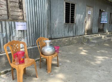 WhatsApp Image 2025-07-24 at 11.58.50_fb1fb2fb