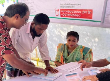 Cash and Hygiene Kit Distributed to River Erosion-Affected Families under the project titled “Emergency Humanitarian Assistance for River Erosion-Affected Communities in Shariatpur