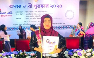 Brave Survivor of SDS-Implemented “Ashshash” Project, Mukta Akter, Receives Divisional “Indomitable Women Award 2025”
